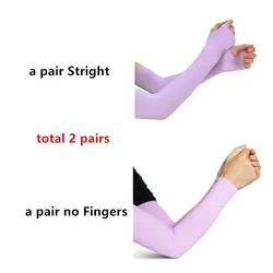 UV Protection Ice Silk Arm Sleeves - Fingerless Gloves for Cycling and Driving (2 Pairs) (2 Pairs purple)