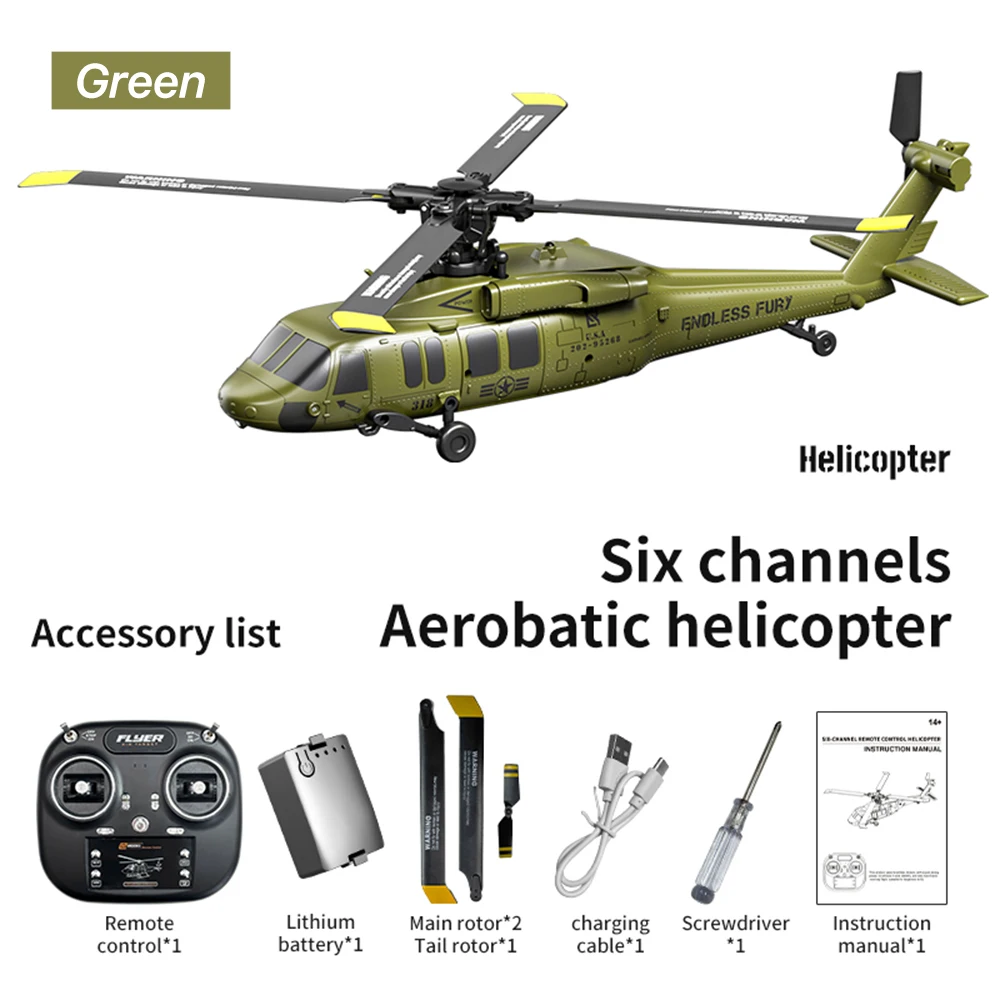 6채널 RC 헬리콥터 JJRC-U9901 브러시리스 모터 고도 유지 광학 흐름 원키 이착륙 초보자용 9IMOD