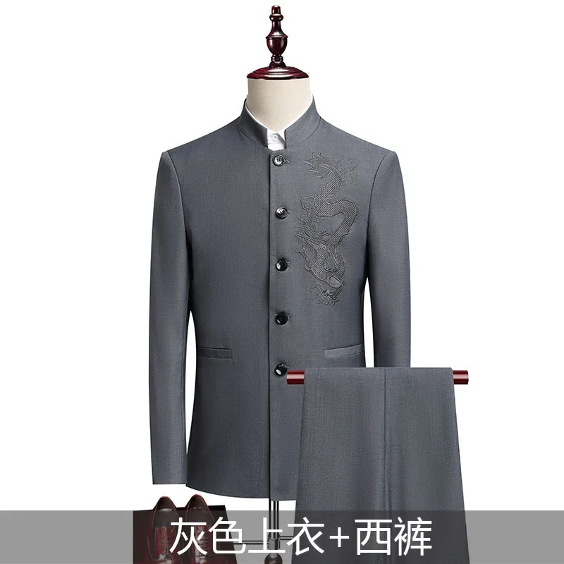 Suit (Blazer+ Pants) Men's Fashion Gentleman Business Outdoor Standing Collar Gentleman Wedding Work Slim Casual MAO Suit
