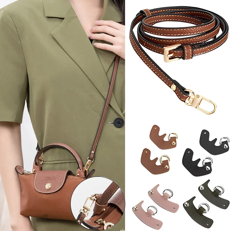 PU Leather Bag Straps For Handbag DIY Punch-free Retrofit Buckle Replacement Bag Strap For Crossbody Bag Transformation Strap