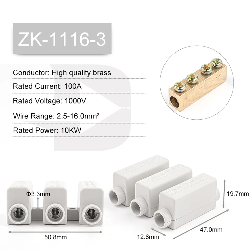 ZK-1116-3