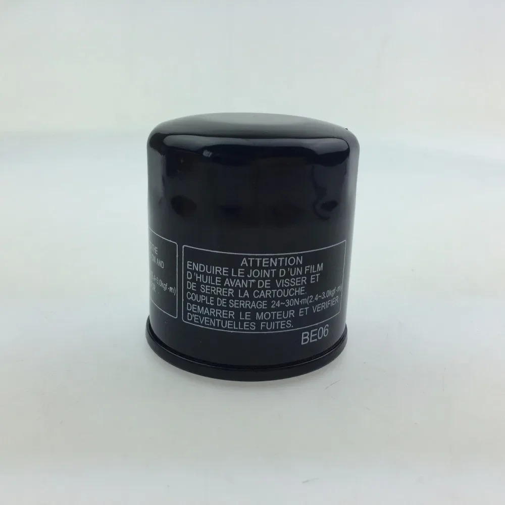 

Масляный фильтр для Kawasaki vn400 vn750 vn800 vn900