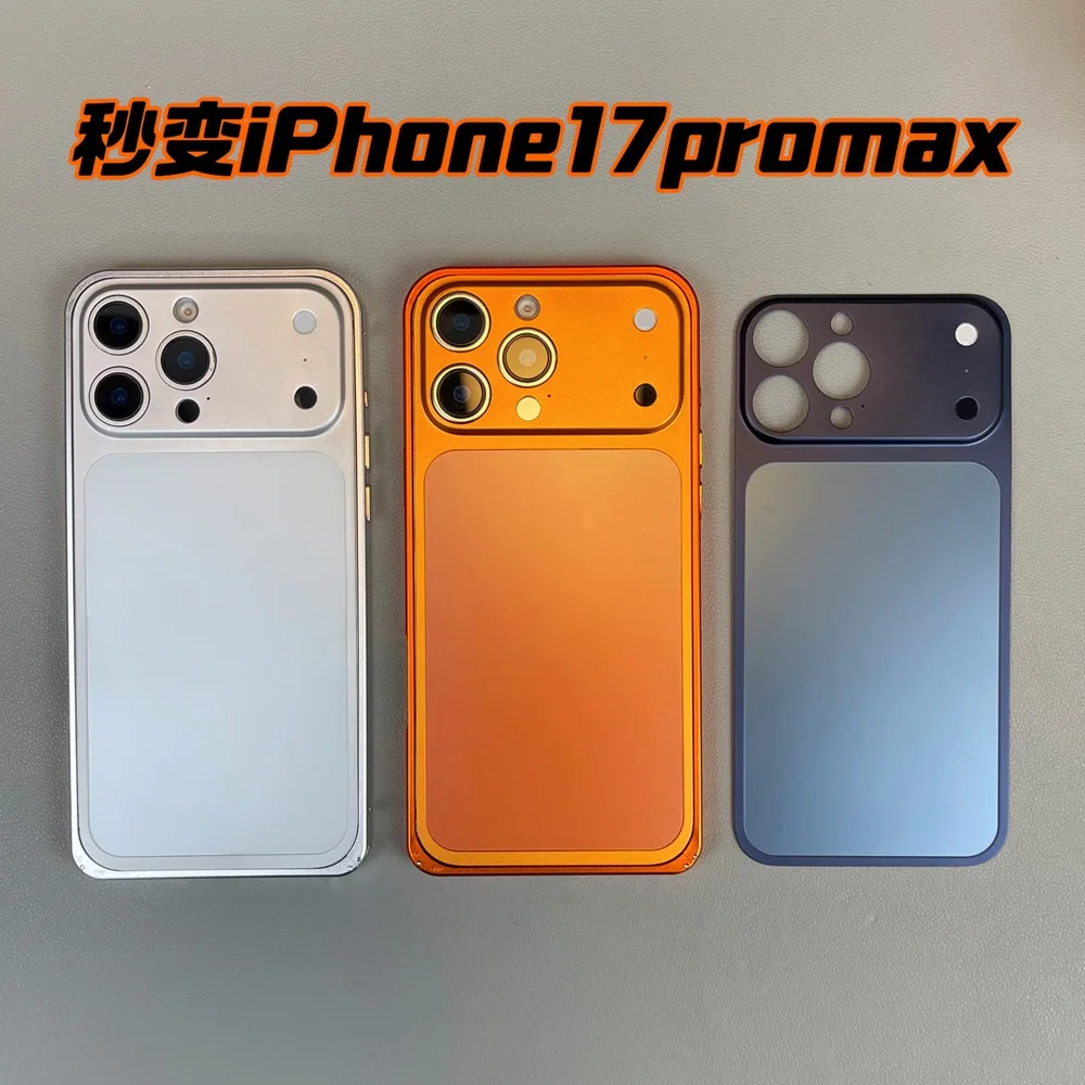 Official Orange Camera Protector Phone Case with Large Window Bumper Cover