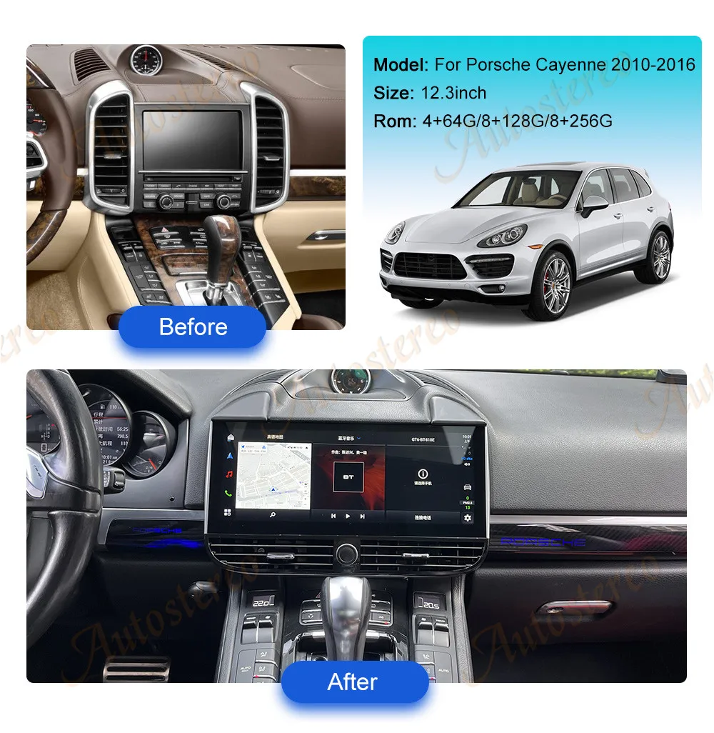 Auto Stereo Carplay Android 13 For Porsche Cayenne 2010-2017 Car GPS Navigation