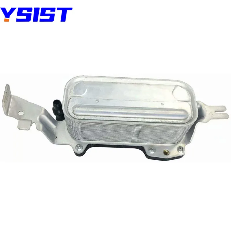 

Engine Oil Cooler for BMW F01 730I F02 730LI N52N Heat Exchanger 17217597891 17217583846 OEM Quality
