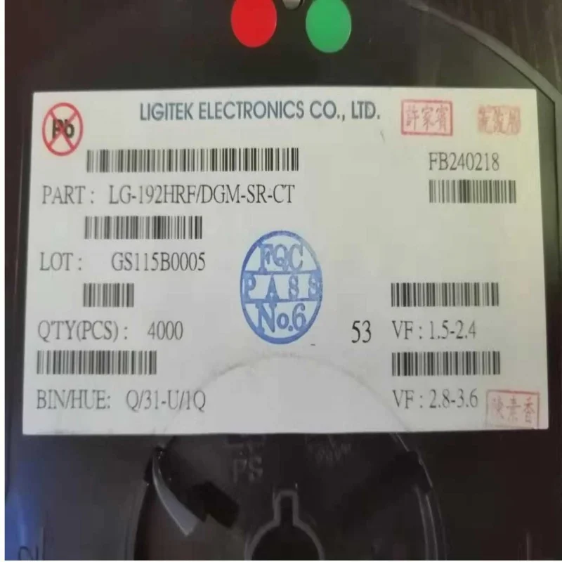 싱글 레드 그린 더블 컬러 슈퍼 브라이트 LED, 100PCs, LG-192HRF,..