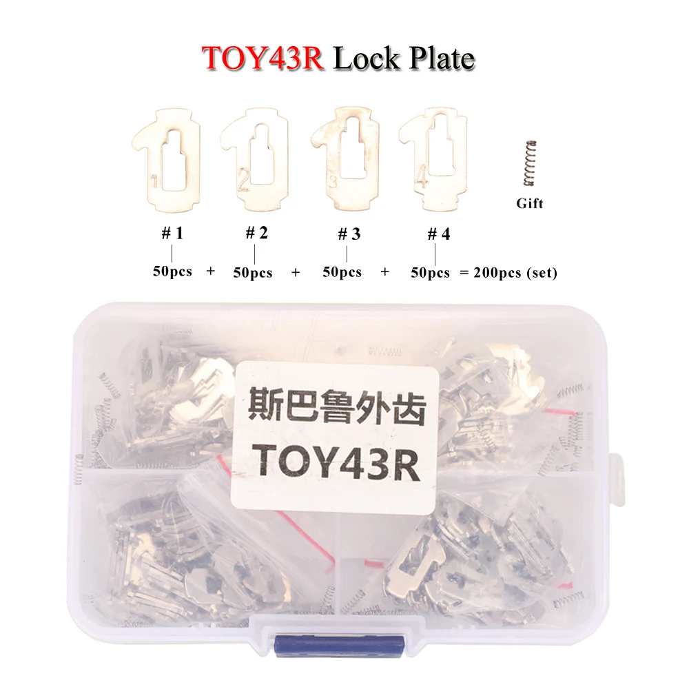 

jingyuqin TOY43R Lock Reed Lock Plate For Subaru Tribeca Legacy Outback Tribeca Forester Impreza Car Key Lock Repair Kit 200PCS