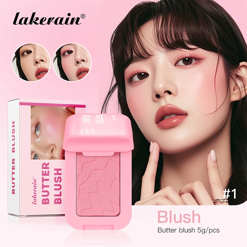 Butter Blush Cream To Enhance The Color Of The Highlights And Matte Rouge Multi-purpose Blush Cream Three Color For Lips Cheeks 5