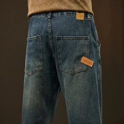 Baggy Jeans Mew Wide Pants Loose Fit Harem Pants Casual Fashion Patched Pockets Oversize Men's Trousers New Jeans Kpop