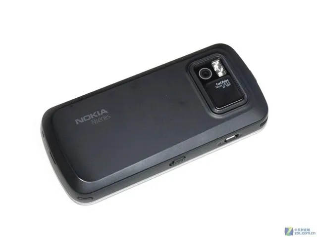 Lot De 4 Nokia N97 - Vieille Collection - GSM - Pour Pièces Ou Expo (non Testé)