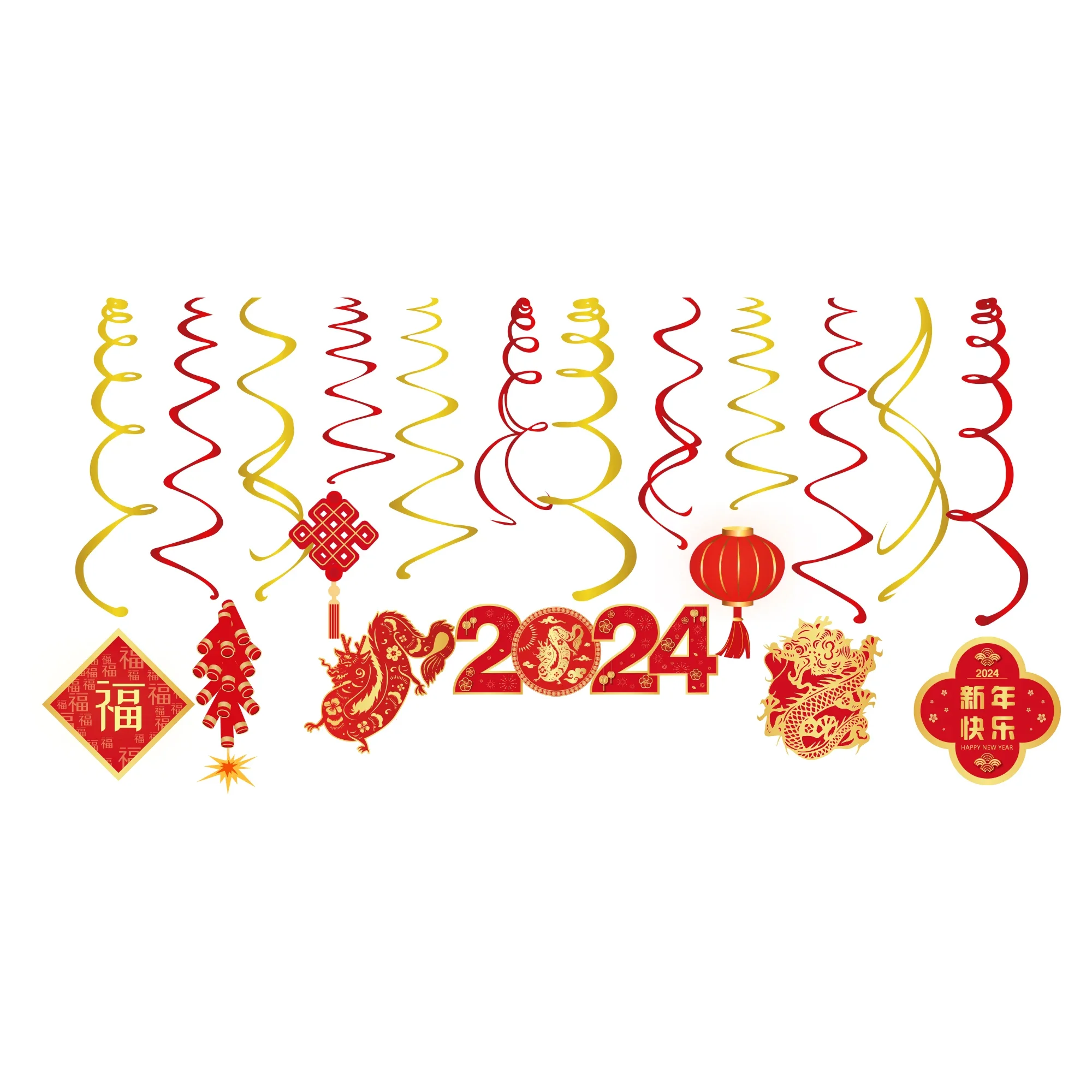Рисунок 2 - Фотообои Huancai с надписью Happy Chinese