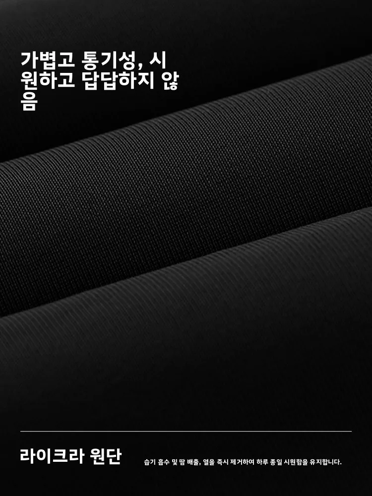 프로 스포츠 다리 보호대 압박 슬리브 마모 방지 압력 보호 레그 가드 (축구, 농구, 테니스용)