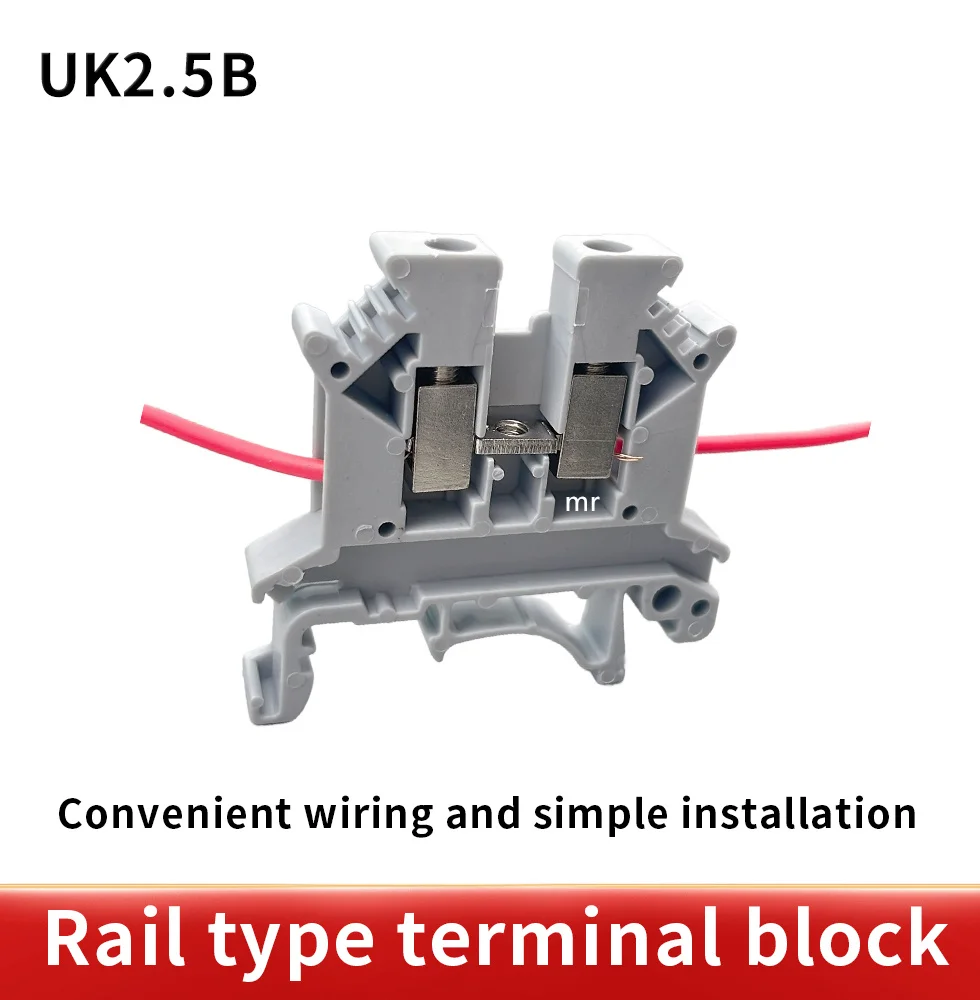 10pcs/lots UK-2.5B blue/grey/red/yellow  2.5mm2 DIN Rail Universal Combination Terminal Blocks Screw Type UK2.5B