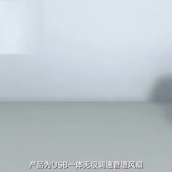 Workshop Air Cleaner USB Solder Fume Extractor Fan With 6m Pipe – Portable Smoke Absorber For Soldering, Wood Burning & Air Circulation Portable Fume Fan - View #14