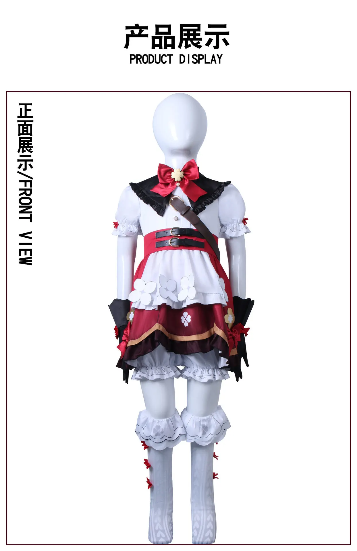 Genshin Impact Game Klee Cosplay Traje com Chapéu para Mulheres
