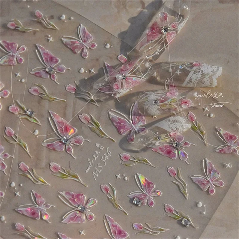 1pcs MS546