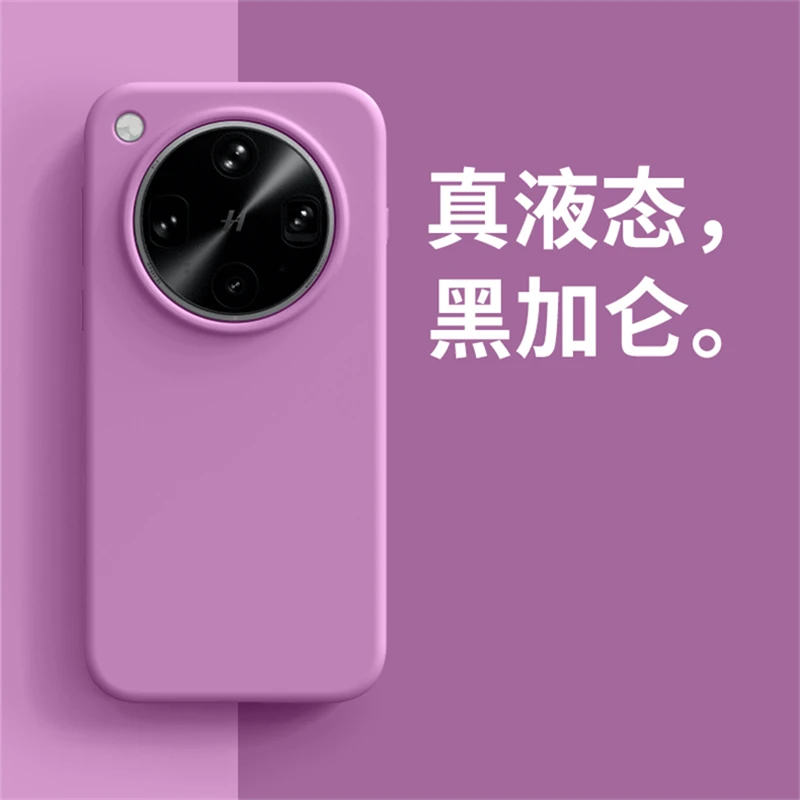 Luxury Liquid Silicone Case with Built-in Flocking for Ultimate Comfort and Protection