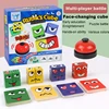 Kids Face Change Expression Puzzle Building Blocks Montessori Cube Table Game Toy Early Educational Toys Christmas Gifts 1