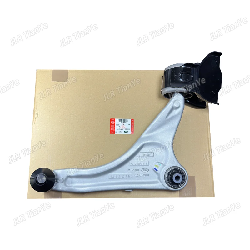 Land rover lr078657