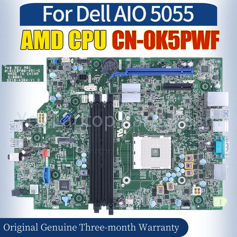 

0101EBP08 K31105 For Dell AIO 5055 Laptop Mainboard CN-0K5PWF AMD CPU 100％ Tested All-in-one Laptop Motherboard