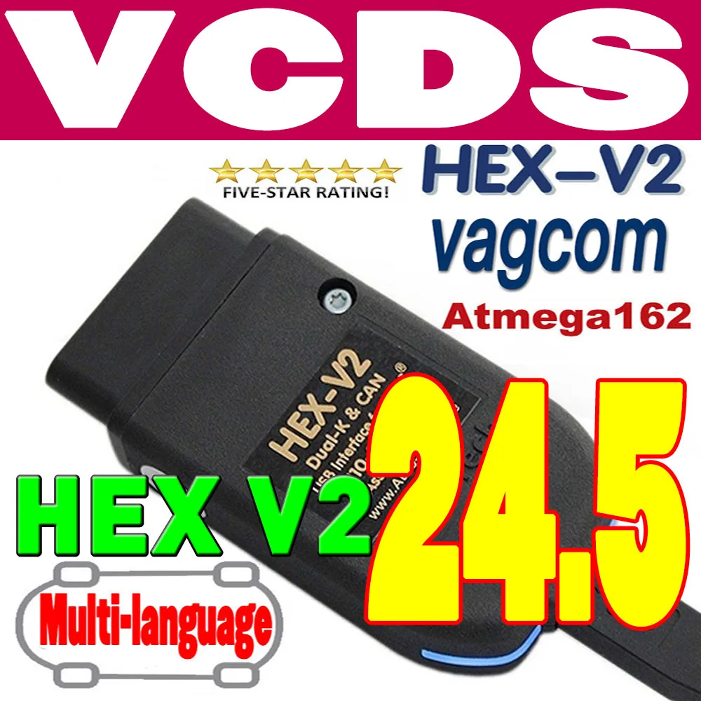 2024 лучший V24.5 VAG COM VAG HEX V2 USB интерфейс VagCom OBD2 тестеры для VW AUDI Skoda Seat VAG Atmega162 Авто com OBD VCDS инструмент