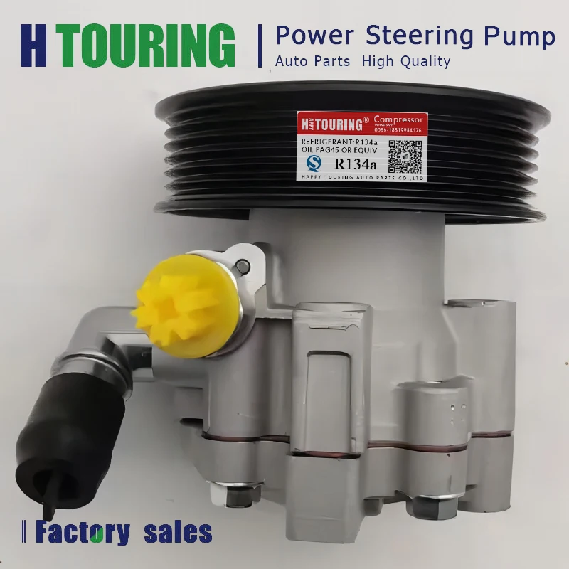 

Power Steering Pump for Chevrolet Cruze J300 ORLANDO 2.0 DSP2345 96837813 96837812 96868425 96985600 SP85491 047606452 9033005