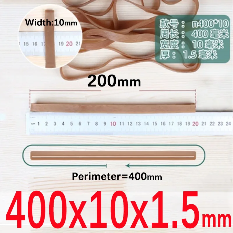 Heavy Duty Wide Elastic Rubber Bands
