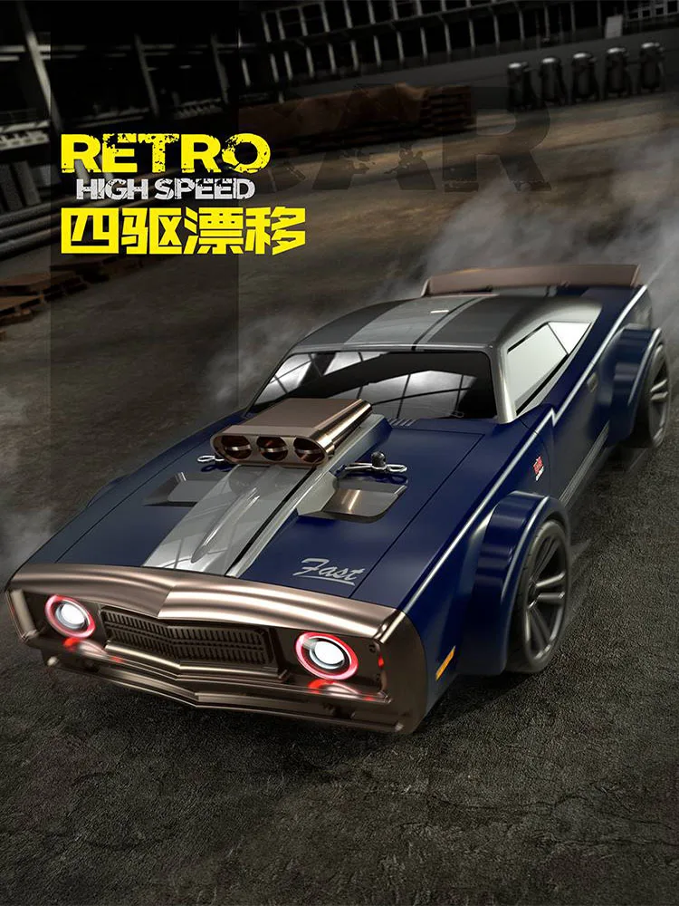 

Профессиональный гоночный автомобиль с дистанционным управлением, высокоскоростной четырехколесный плоский гоночный автомобиль, модель для взрослых, игрушечный внедорожник для мальчиков