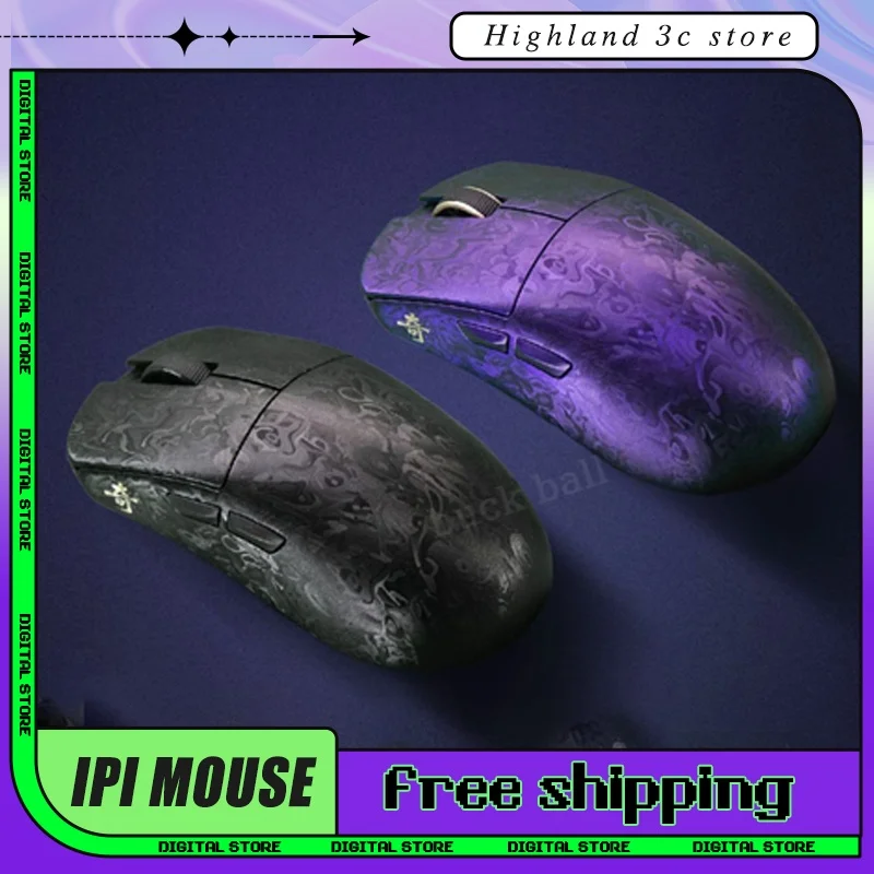 New IPI Qi Pro Gaming Mouse Carbon Fibre Paw3950 3Mode 2.4G