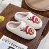 Winter Christmas Women Home Slippers Men Indoor Soft Non-slip Sandals Couples Warm Plush Flat Slides Adults Unisex Lovely Shoes 3