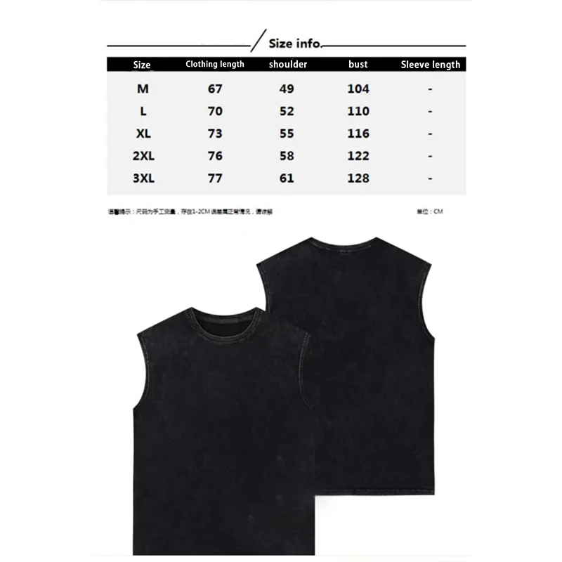 Description Picture 2 of item2024 New Berserk Anime Print, Vest Summer, Cotton Vest Men's Washed Retro Sleeveless T-Shirt Ins