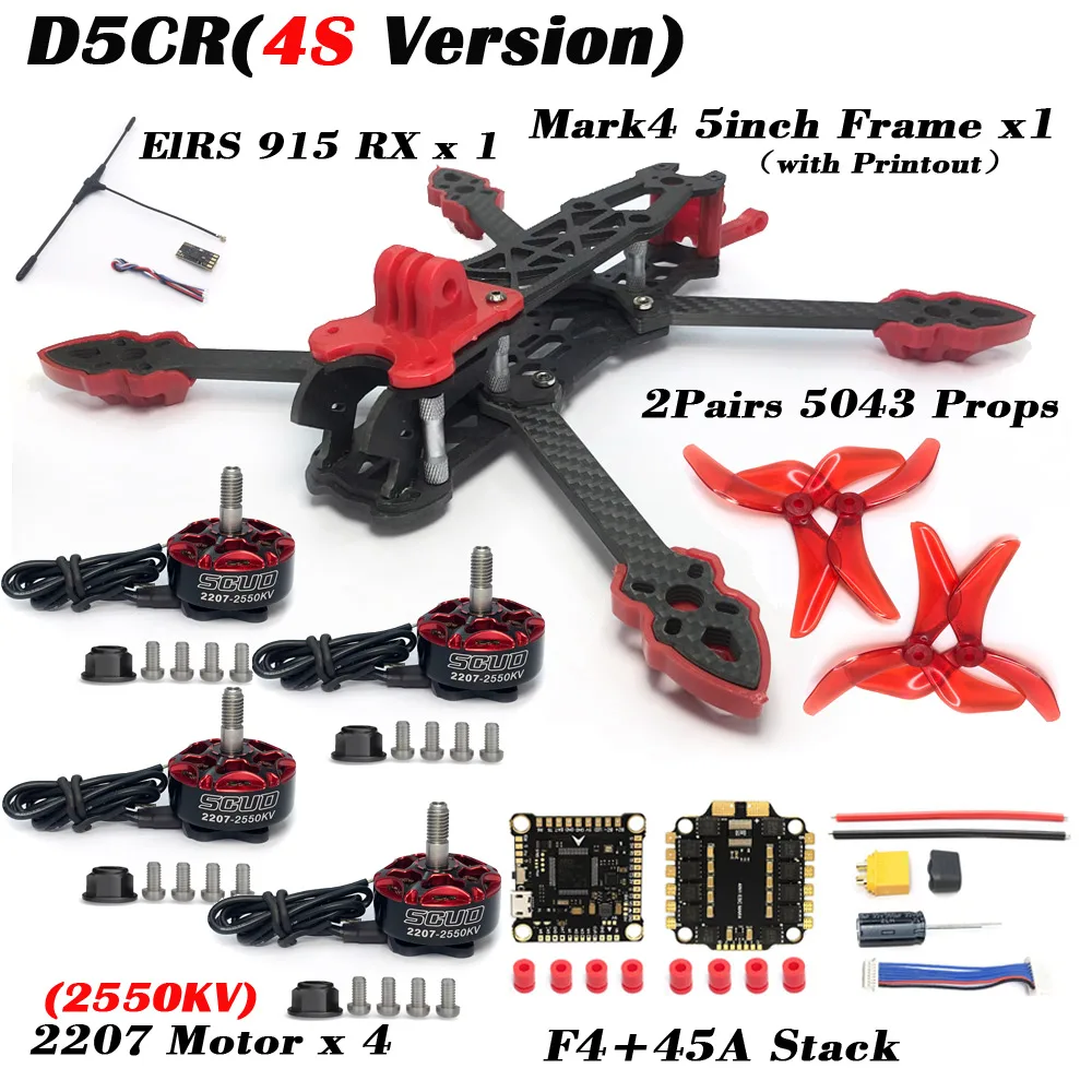 ตัวเลือกสินค้า โดรน Mark4 5 นิ้ว D5 บินเร็ว ทนทาน พร้อม FPV และ ELRS