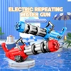 Large Electric Water Gun Automatic Continuous Launch Toy High Pressure Guns Summer Beach Adult Boys Outdoor Games Toys for Kids 6