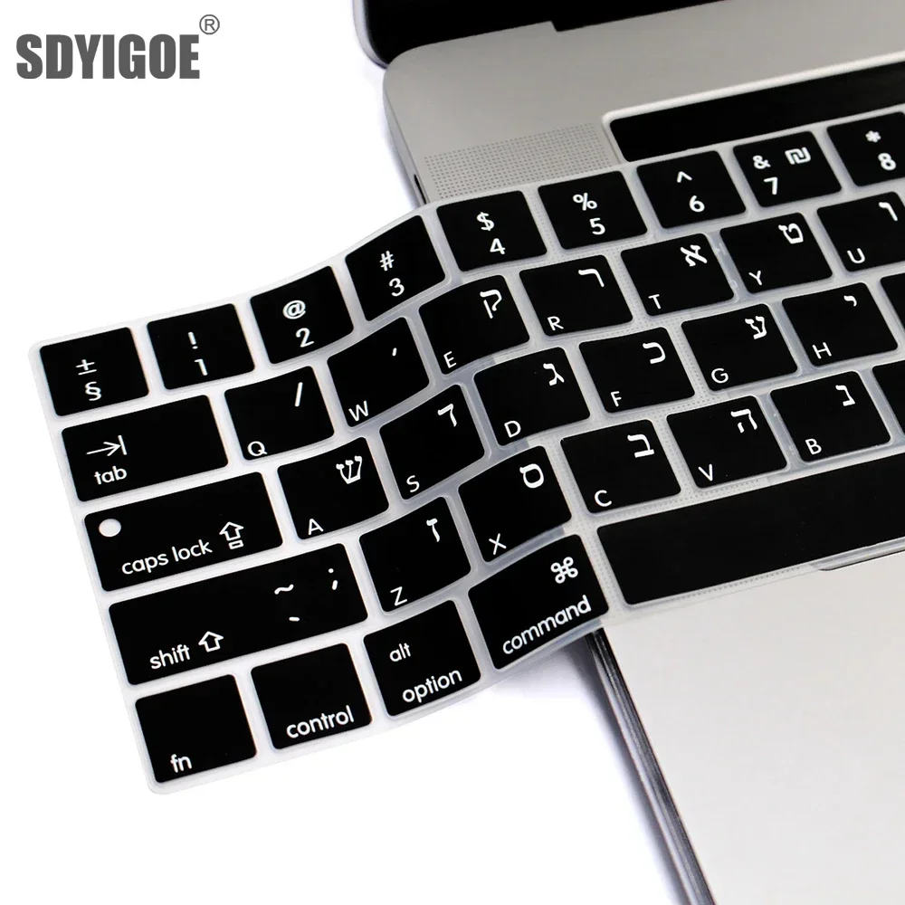 

Israel Hebrew Keyboard Cover for Macbook Pro14 A2442 Air13.6 M2 A2681 Pro13 M1 A2338 A2289 Waterproof Silicone protective film