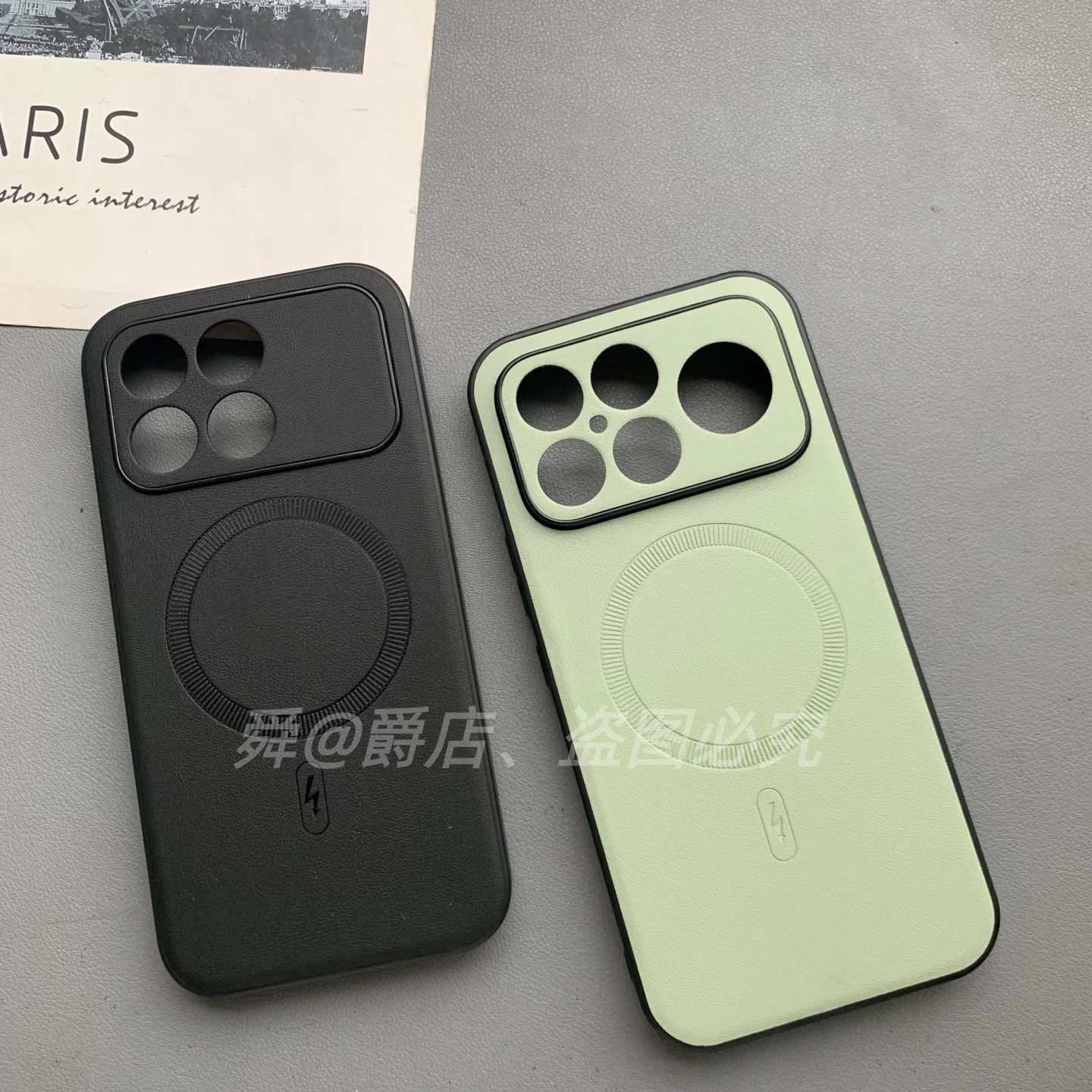 Deluxe Vegan Leather Shockproof Frosted Phone Case with Built-in Magnetic Closure