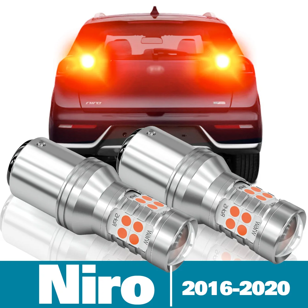 

2pcs LED Brake Light For Kia Niro Accessories 2016 2017 2018 2019 2020