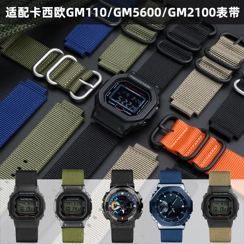 īÿ G-SHOCK Ϸ Ʈ  ĵ ð ,  ƿ , DW5600 GW6900 DW-5600 GW-B5600 GA-110 GM-5600 GA2100 GM110