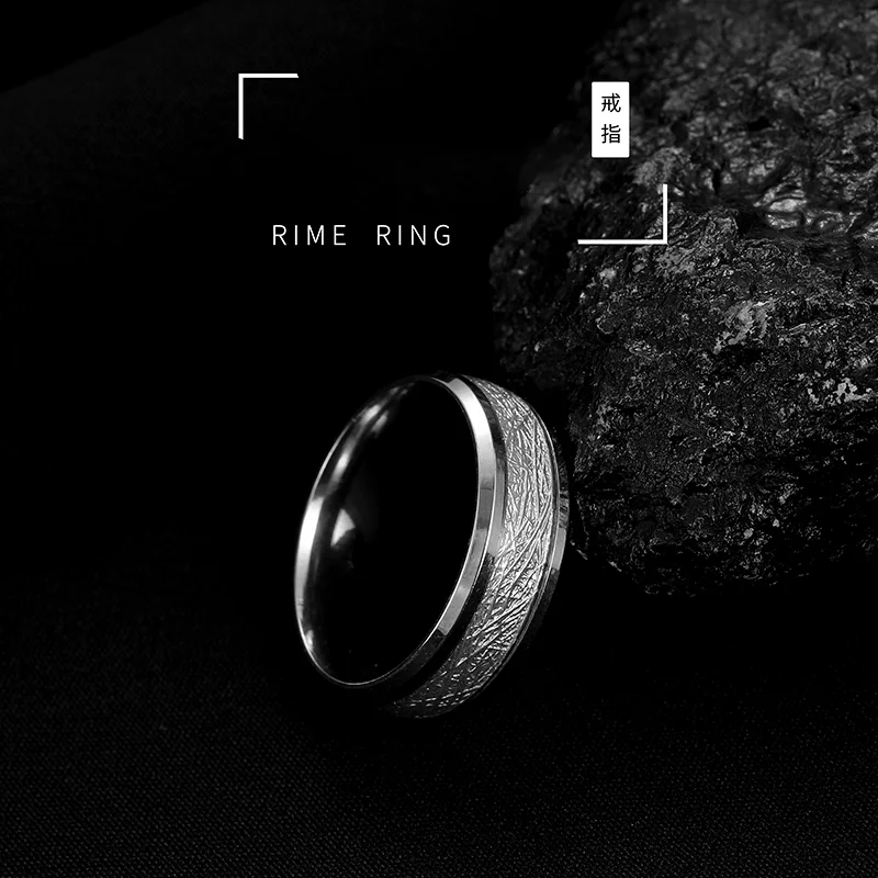 

Titanium steel pattern ring men's trendy women's niche design light luxury senior couple men's ring