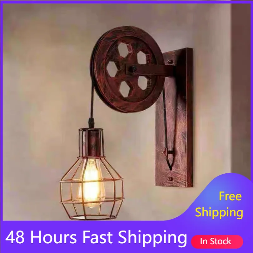 

Retro Loft Pulley Wall Lamp Vintage American Style Sconce Light Fixtures Bronze Rust Background Shop Restaurant Decoration Decor
