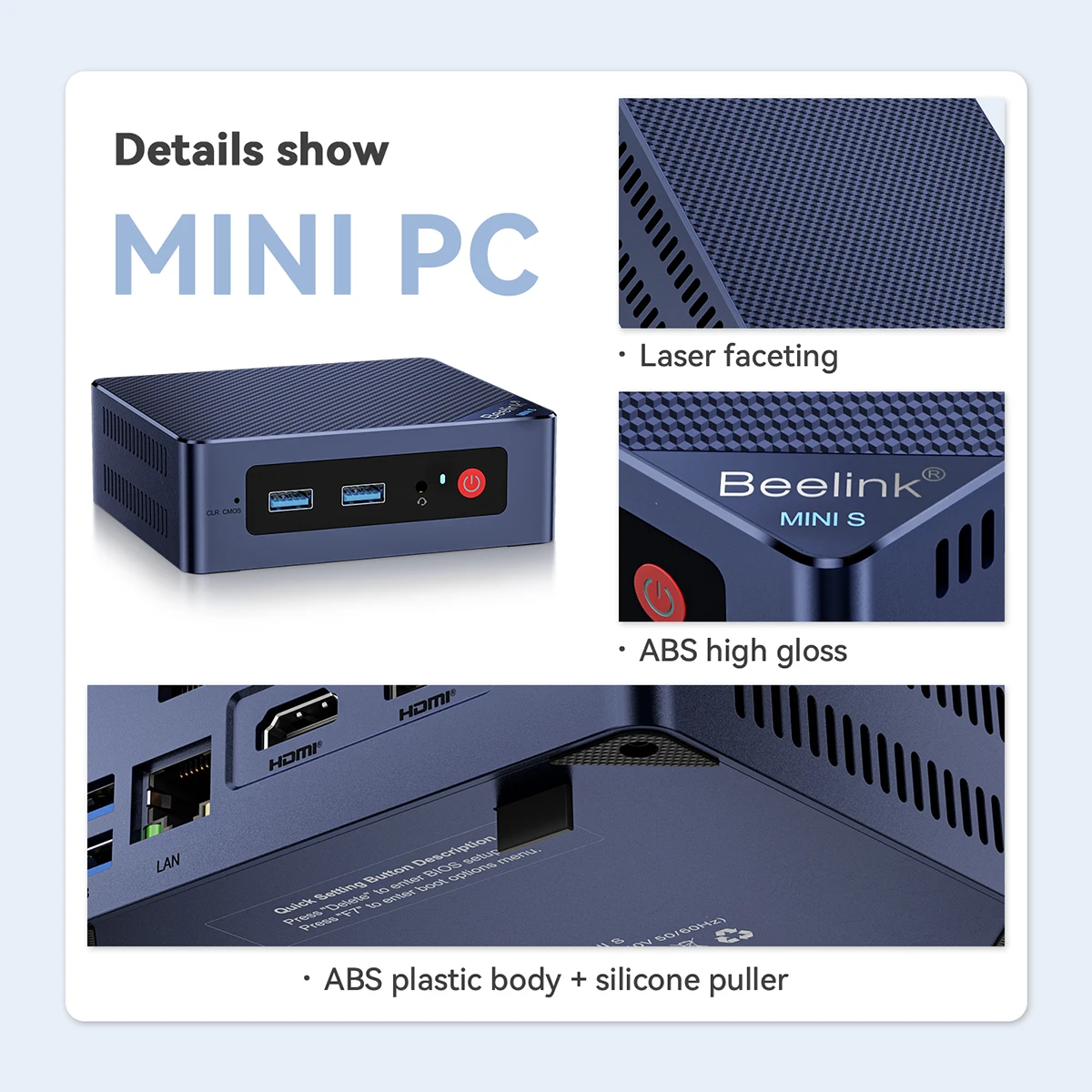 Рисунок 3 - Beelink MINIS 12 Pro мини ПК Intel