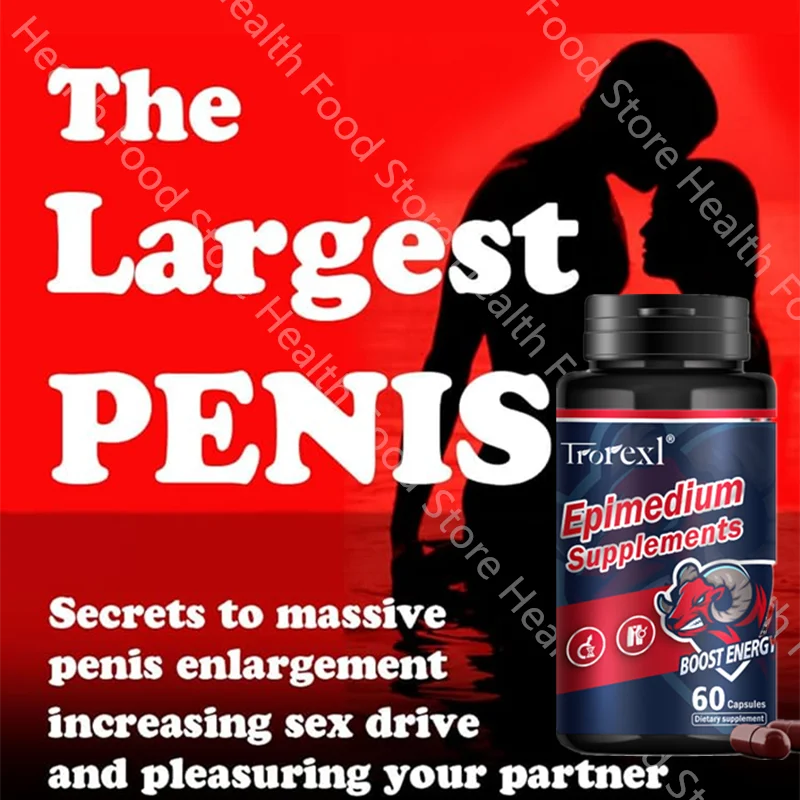 Men Potency Enhancement Pills Epimedium Supplement for Enhance Endurance Enlargement for Men's Health Pills male enhancing supplement