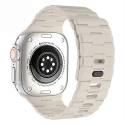 Magnetic Sport Silicone Bracelet iWatch Strap - Ultra 1 2 3 49MM (Starlight)