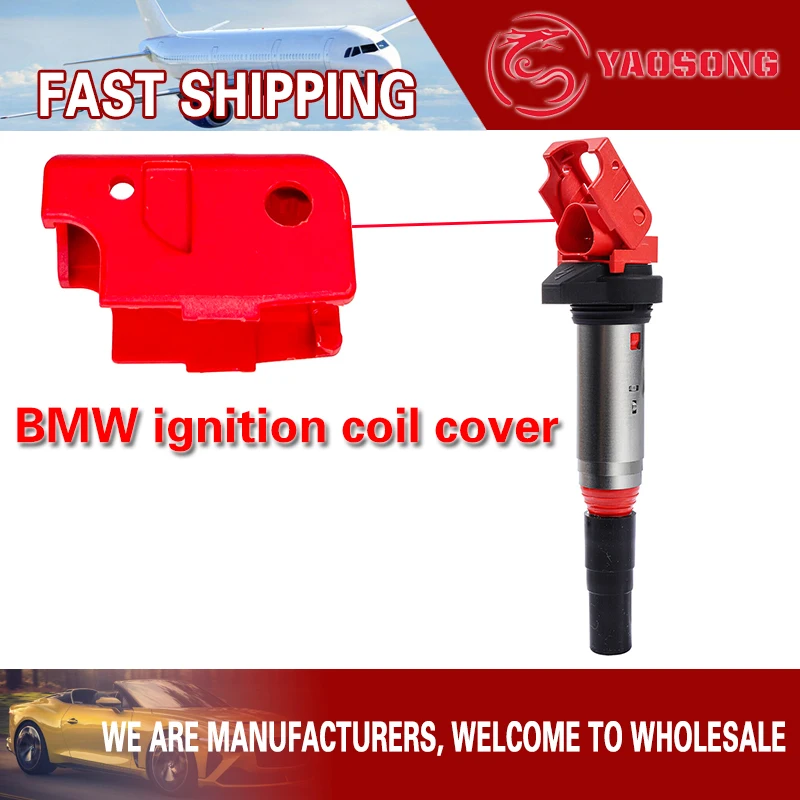 MINI（R56）NA用ハイスパークイグニッションコイル ハイスパーク