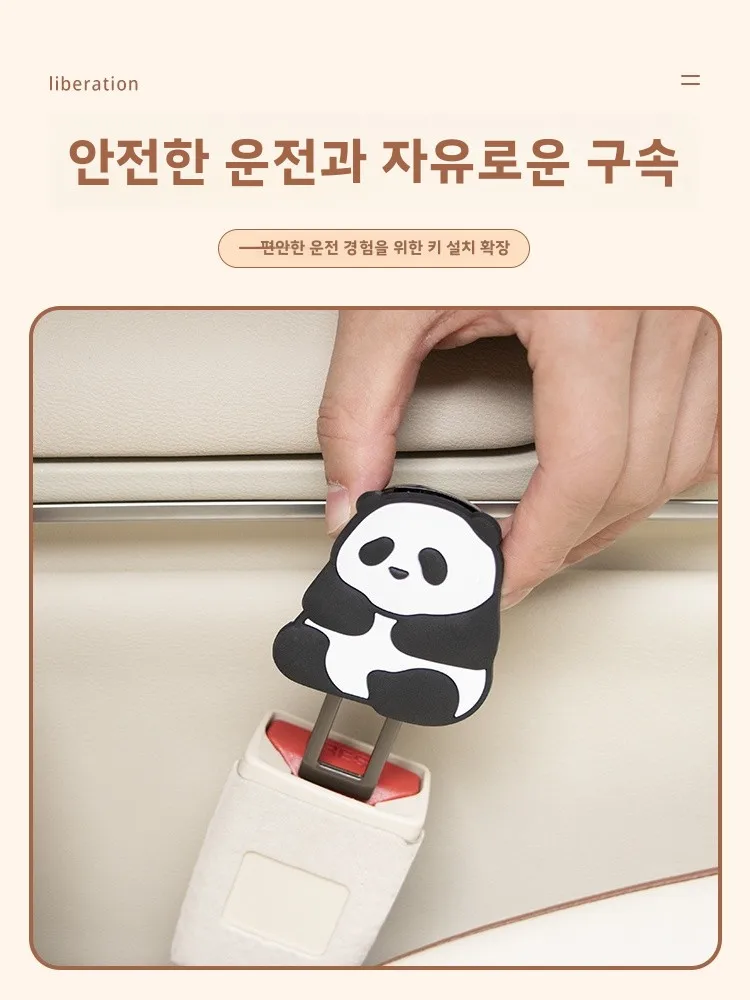 자동차 안전 벨트 확장 여성 드라이버 안티 교살 뒷좌석 확장 길이 금속 버클 자동차 인테리어 액세서리