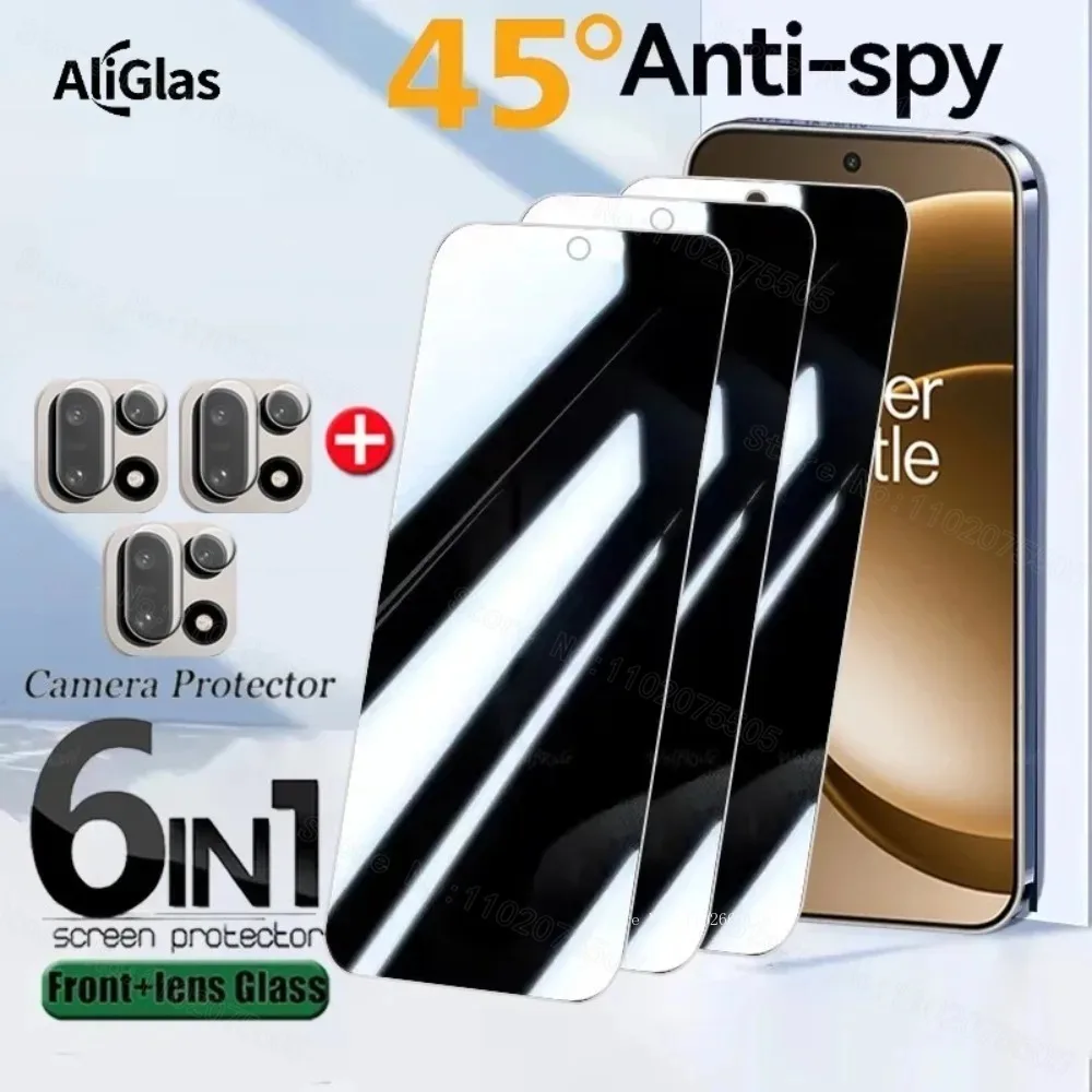 6-in-1 Anti-Spy Tempered Glass Protective Film with Privacy and Lens Protection