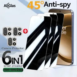 6 - in - 1 Anti - Spy Tempered Glass Protective Film with Privacy and Lens Protection - Anti Peeping
