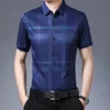 New Men's Business Casual Short Sleeved Printed Shirt with Wrinkle Resistance No Ironing Comfortable All Season Versatile Top 3