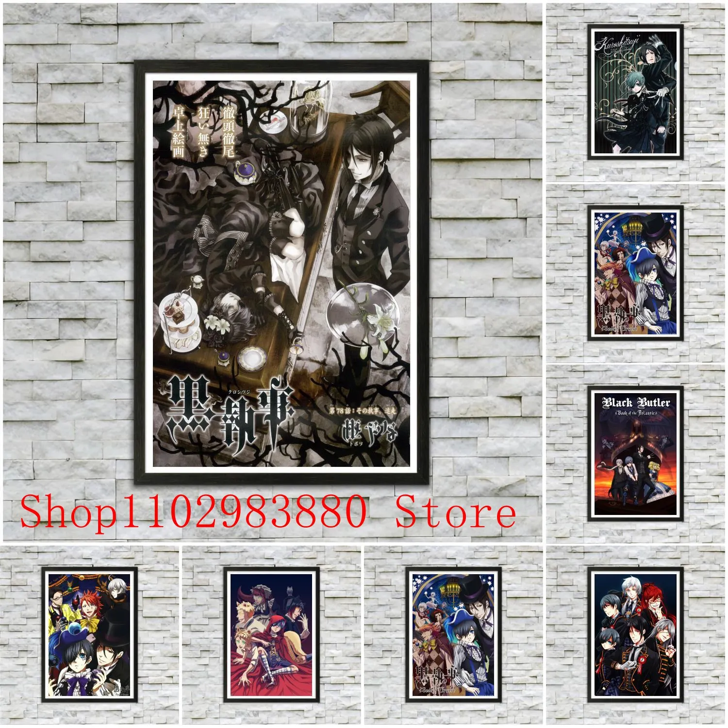 

Black Butler - Japan Anime Poster Canvas Painting Posters and Prints Wall Art Picture Home Living Room Decor