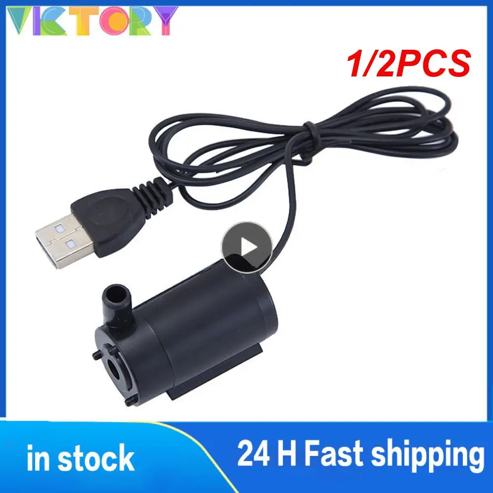 2 Pompe Acquaria 240L/H DC 12V - Pompa Brushless Silenziosa Per Acquari, Fontane E Sistemi Idrici