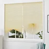 Blinds Beige